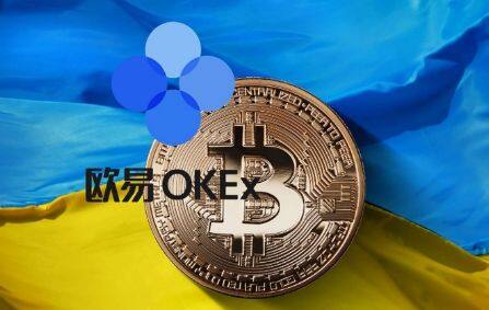 欧意易ok国际版下载 欧意易国际版最新手机下载-第2张图片-欧意易易下载