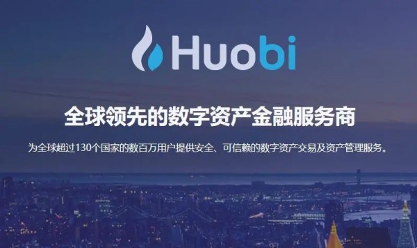 维卡币在哪里可以交易提现?维卡币2023年官方最新消息-第4张图片-欧意易易下载 维卡币在哪里可以交易提现?维卡币2023年官方最新消息-第4张图片-欧意易易下载