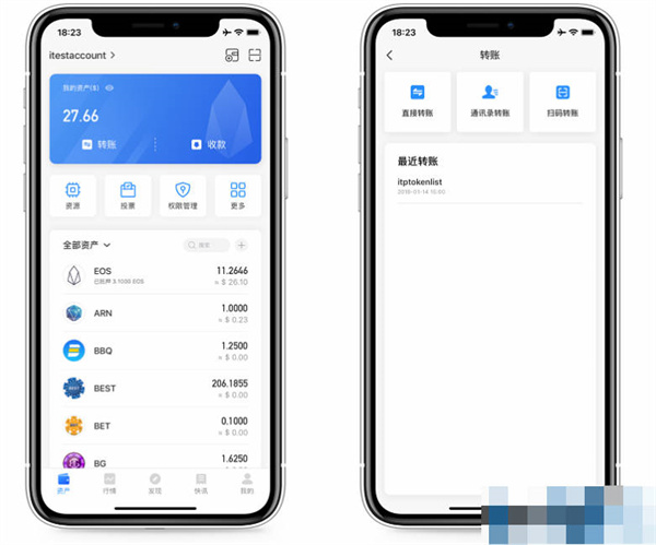 tp钱包怎么进行转账-第1张图片-欧意易易下载 tp钱包怎么进行转账-第1张图片-欧意易易下载