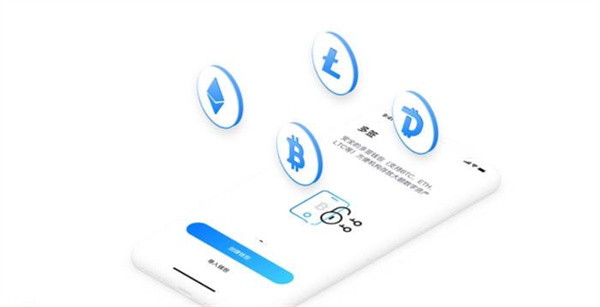 多签钱包是什么意思？多签钱包最通俗解释-第1张图片-火网下载