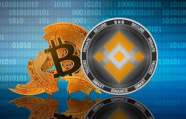 binance app 下载v2.44.5_biance官方下载链接-第1张图片-火网下载