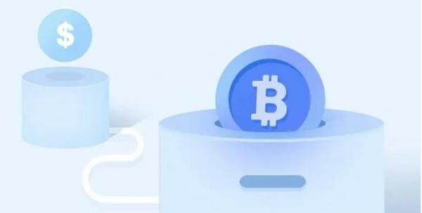 火网交易所app下载_OKB火网v6.1.23下载更新-第5张图片-火网下载