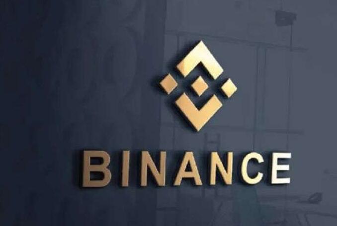 binance2.55无法更新v2.51.2_币 biance官方下载-第1张图片-火网下载