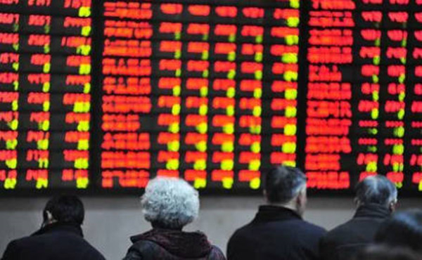 A股B股H股N股S股分别是什么意思-第1张图片-火网下载