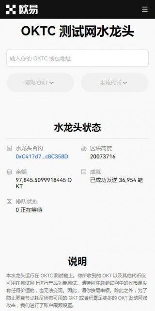 C2C交易平台2023最新推荐-火网易C2C 交易平台v6.8.91下载链接