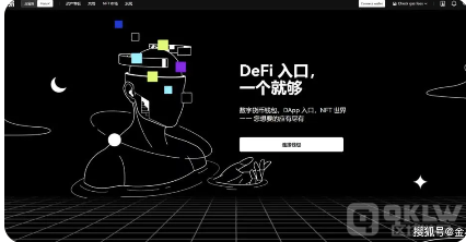 2022国内交易平台,正规交易平台官网,正规交易平台官网APP下载-第2张图片-火网下载