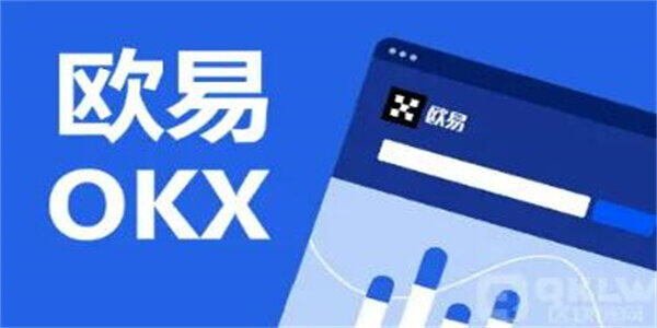 火网交易所app下载最新版 火网交易所2022最新版本v6.1.20-第3张图片-火网下载
