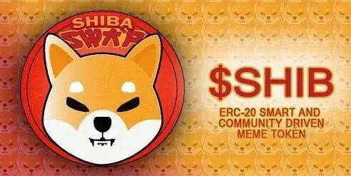 虚拟币交易平台 新加坡虚拟币平台-第3张图片-火网下载