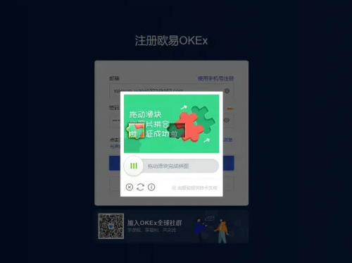 莱特币交易平台app 更好用的莱特币交易软件下载-第1张图片-火网下载