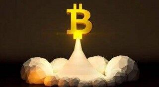 火网交易所手机app官方版下载-火网官方下载v6.1.14最新版