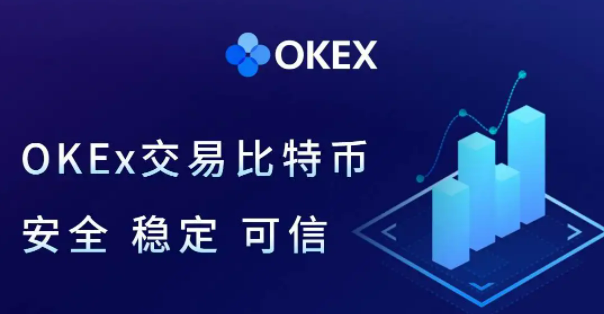 火网交易所app官网浏览器最新版本 火网ok2022苹果链接-第1张图片-火网下载 火网交易所app官网浏览器最新版本 火网ok2022苹果链接-第1张图片-火网下载