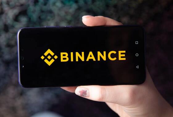 binance下载官网_币 安最新版v2.37.3-第1张图片-火网下载
