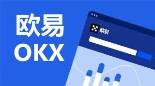 安卓火网app下载(v6.1.36)_火网交易所有那些币