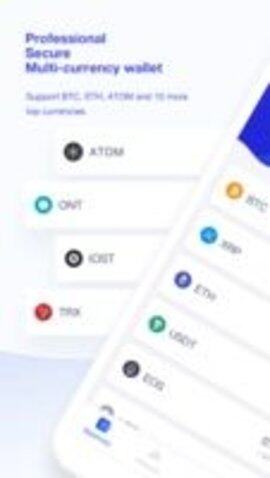 bitkp钱包中文版下载-bitkp钱包app中文版下载v6.2.5-第2张图片-火网下载