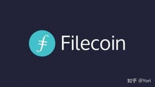 filcoin挖矿每天产出