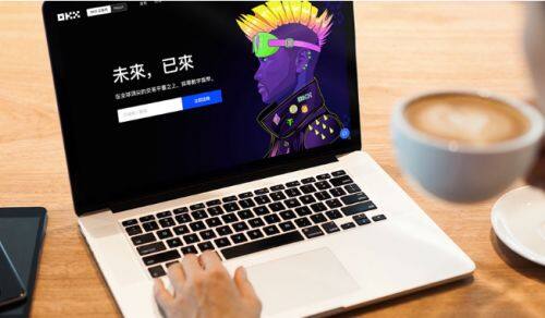 【okbk交易平台下载v7.3.56】ok火网易虚拟币最好平台下载-第2张图片-火网下载 【okbk交易平台下载v7.3.56】ok火网易虚拟币最好平台下载-第2张图片-火网下载