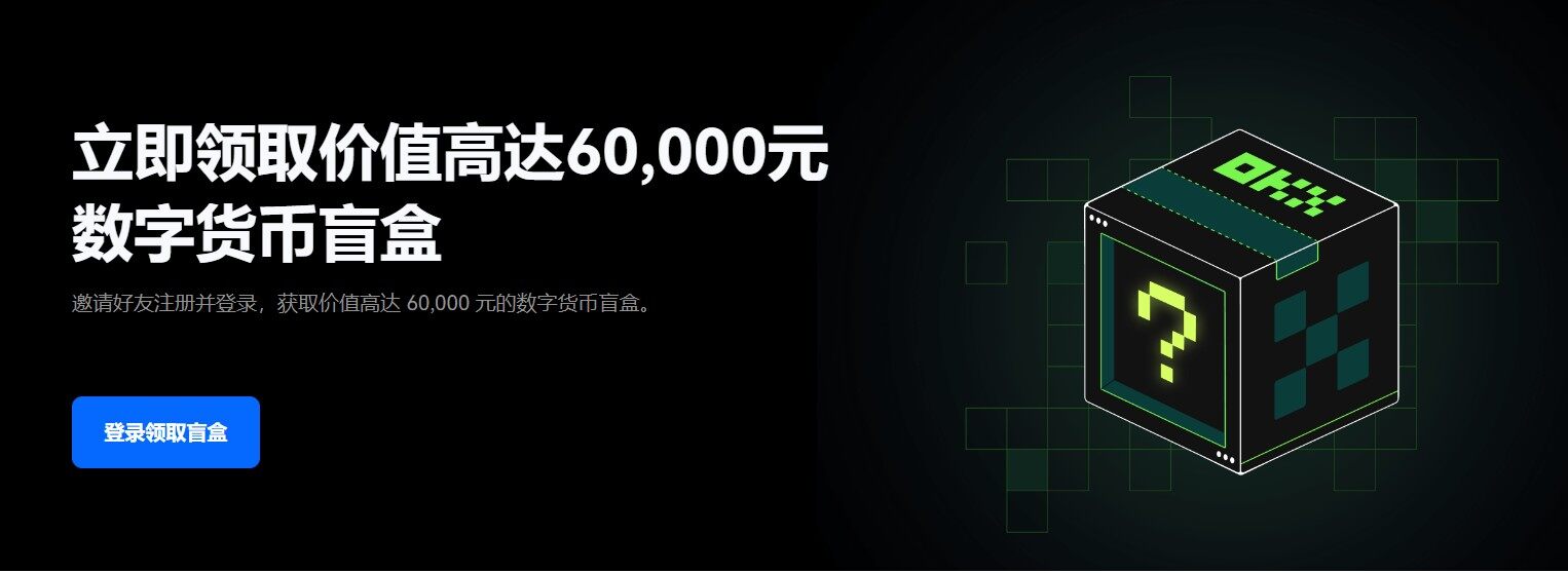 火网安卓最新版下载_火网huobix官网下载2022版v6.0.42-第3张图片-火网下载