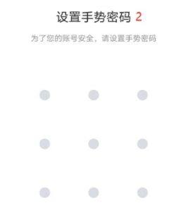 火网交易所新手教程，火网如何注册开户步骤-第4张图片-火网下载