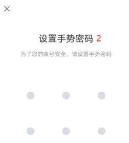 火网交易所新手教程，火网如何注册开户步骤-第7张图片-火网下载