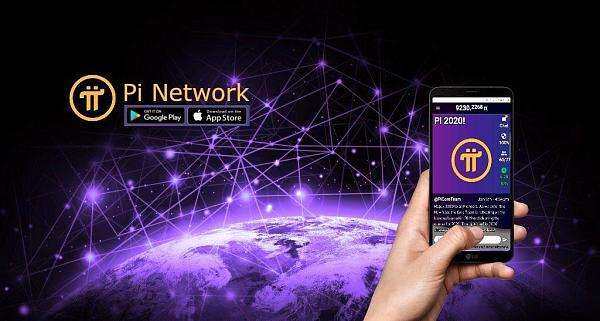 pi币交易平台官网版app下载_pi币交易平台官网手机版下载-第2张图片-火网下载 pi币交易平台官网版app下载_pi币交易平台官网手机版下载-第2张图片-火网下载