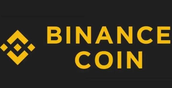 binanc官网下载_碧安官网v2.62.3-第1张图片-火网下载