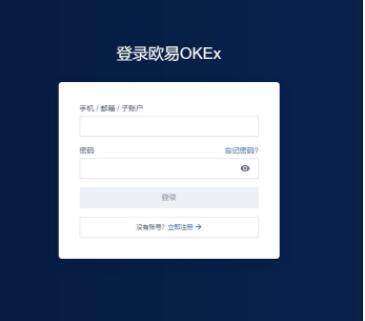 火网易易易交易平台安卓版5.3.16 火网易易易交易平台安卓版下载5.3.16-第7张图片-火网下载 火网易易易交易平台安卓版5.3.16 火网易易易交易平台安卓版下载5.3.16-第7张图片-火网下载