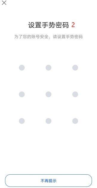 火网官网注册地址流程-第13张图片-火网下载