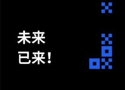 火网比特币交易app-第5张图片-火网下载 火网比特币交易app-第5张图片-火网下载