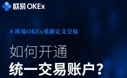 火网交易所app下载_火网交易所app官网免费下载-第4张图片-火网下载 火网交易所app下载_火网交易所app官网免费下载-第4张图片-火网下载