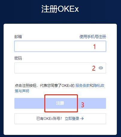 欧艺交易所官网下载_欧艺交易所app下载最新版v6.0.25官方版-第7张图片-火网下载 欧艺交易所官网下载_欧艺交易所app下载最新版v6.0.25官方版-第7张图片-火网下载