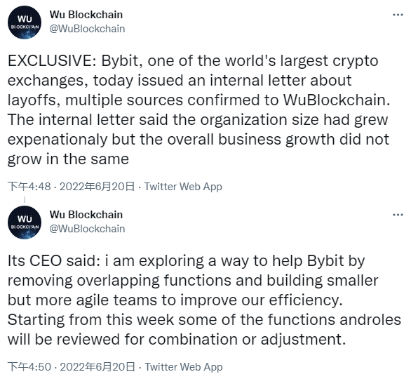 新加坡加密货币交易所Bybit正计划裁员30%以度过市场寒冬-第1张图片-火网下载 新加坡加密货币交易所Bybit正计划裁员30%以度过市场寒冬-第1张图片-火网下载