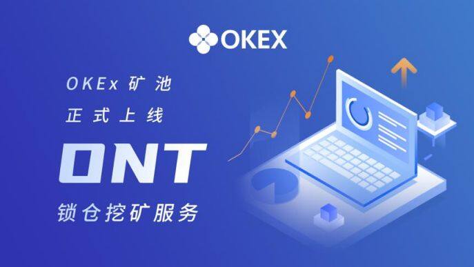 火网易易易中文版安卓下载_火网易易易okx中文版下载安卓版v6.1.20-第3张图片-火网下载 火网易易易中文版安卓下载_火网易易易okx中文版下载安卓版v6.1.20-第3张图片-火网下载