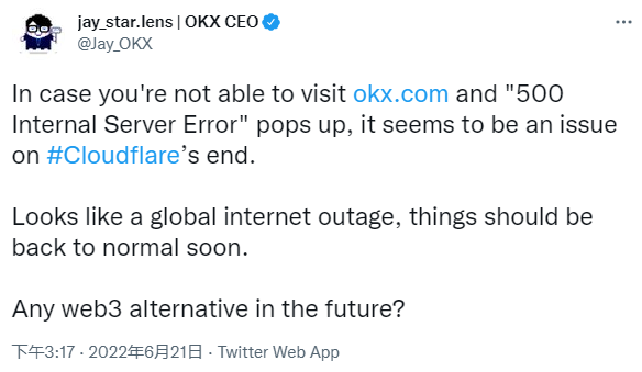 Cloudflare服务宕机波及大量加密货币交易所网站-第2张图片-火网下载 Cloudflare服务宕机波及大量加密货币交易所网站-第2张图片-火网下载