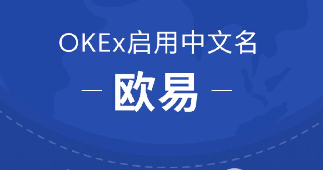 火网易易易钱包下载_最新版火网易易易钱包地址-第3张图片-火网下载 火网易易易钱包下载_最新版火网易易易钱包地址-第3张图片-火网下载