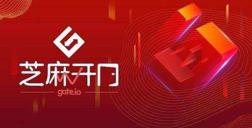 ETH最新消息_eth价格今日行情_火网易易以太坊实时动态-第3张图片-火网下载 ETH最新消息_eth价格今日行情_火网易易以太坊实时动态-第3张图片-火网下载
