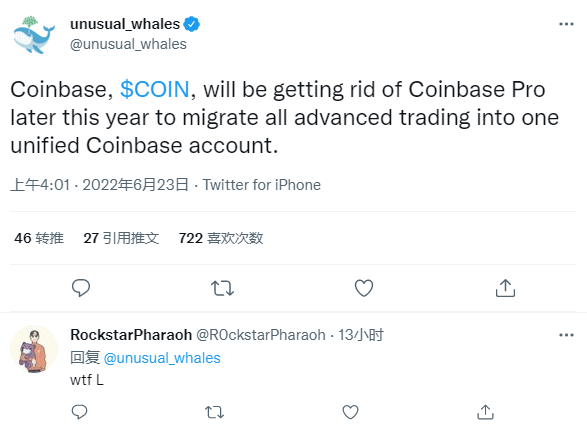 加密货币交易所Coinbase计划2022年底前终止专业版服务-第1张图片-火网下载 加密货币交易所Coinbase计划2022年底前终止专业版服务-第1张图片-火网下载