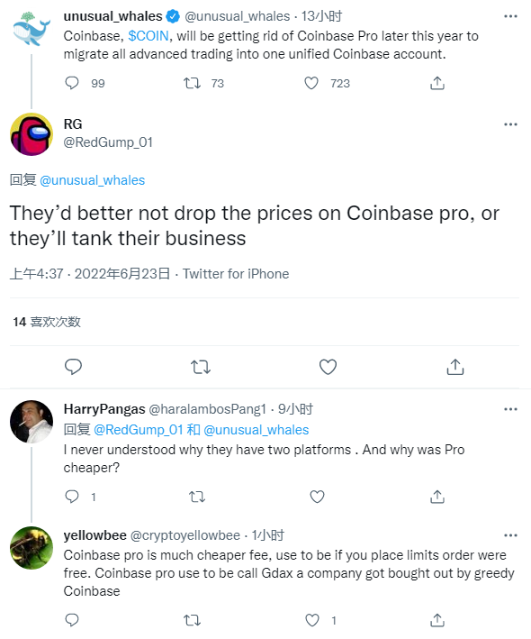 加密货币交易所Coinbase计划2022年底前终止专业版服务-第3张图片-火网下载 加密货币交易所Coinbase计划2022年底前终止专业版服务-第3张图片-火网下载