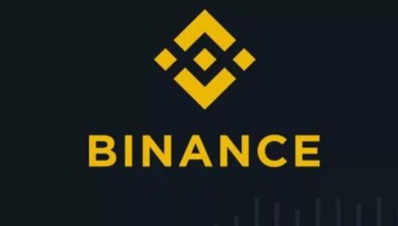 binanc交易平台_币binanc官网v2.44.5-第1张图片-火网下载 binanc交易平台_币binanc官网v2.44.5-第1张图片-火网下载