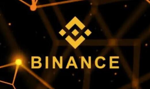binance平台软件下载_bi安binance交易v2.41.1-第1张图片-火网下载 binance平台软件下载_bi安binance交易v2.41.1-第1张图片-火网下载