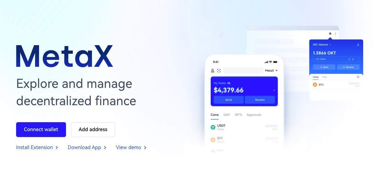 火网交易所最新版本-第5张图片-火网下载