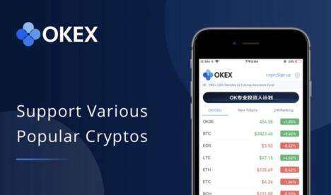 火网交易所最新版本-第6张图片-火网下载