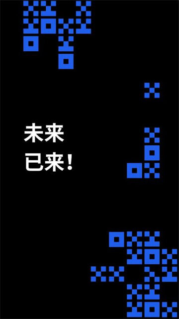 火网app_火网手机版_火网okb 交易平台客户端v6.1.20-币特网-第4张图片-火网下载 火网app_火网手机版_火网okb 交易平台客户端v6.1.20-币特网-第4张图片-火网下载