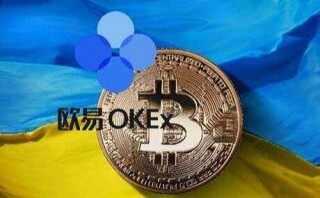火网易易易钱包下载_最新版火网易易易钱包地址
