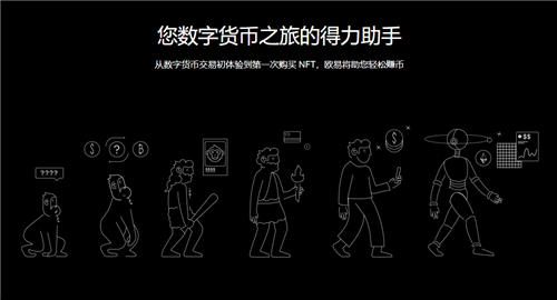 欧亿3手机版挂机app下载(v6.1.45)|火网wbb3好用吗-第1张图片-火网下载
