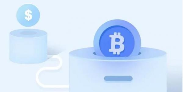 火网交易平台app最新版下载_usdt app官方下载安装-第5张图片-火网下载