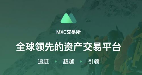 欧义交易所软件安卓版 火网易交易所官方安卓版-第5张图片-火网下载