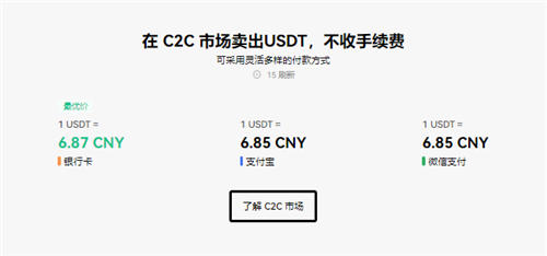 火网交易平台官网下载地址(v6.1.28)_欧艺是骗局吗-第5张图片-火网下载