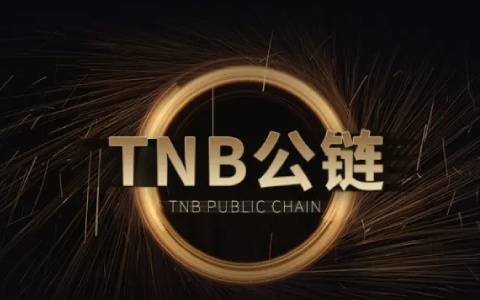 火网交易平台官网下载地址(v6.1.28)_欧艺是骗局吗-第11张图片-火网下载