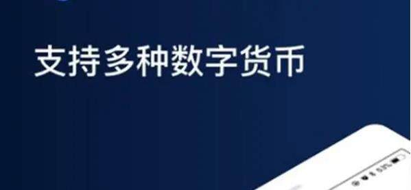 火网app官网下载2020最新版-第3张图片-火网下载