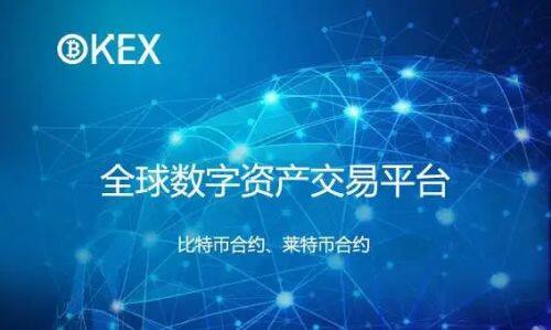 火网易易2022最新版下载_火网易易app下载官网-第4张图片-火网下载